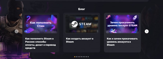 Как использовать remote play together в Steam