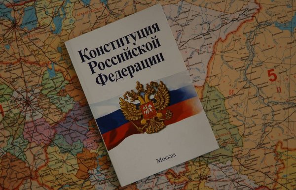 Отказавшись от примата международного права, Россия выйдет из «мирового казино»